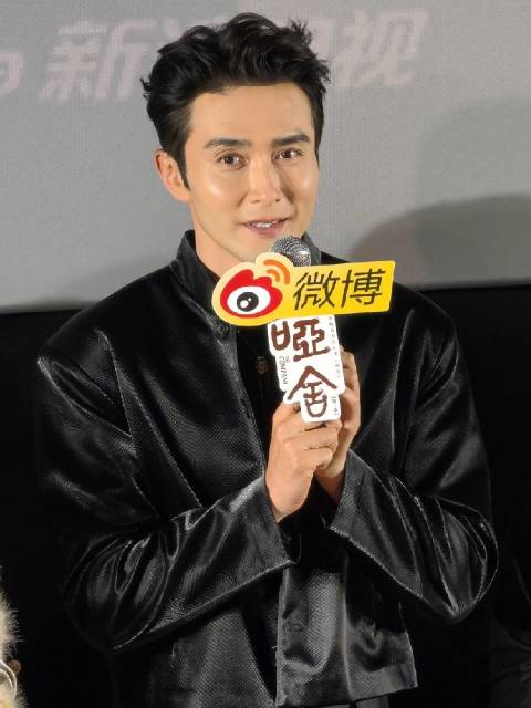 高伟光亮相《哑舍》微博追剧团，主理人来喽