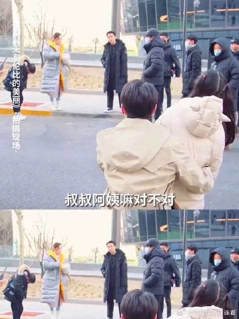 关于叫许耀哥哥还是叫叔叔的问题，陆总有话要说