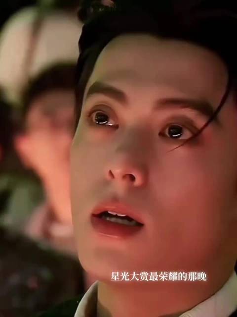 王鹤棣缺席《大奉打更人》庆功会引猜测