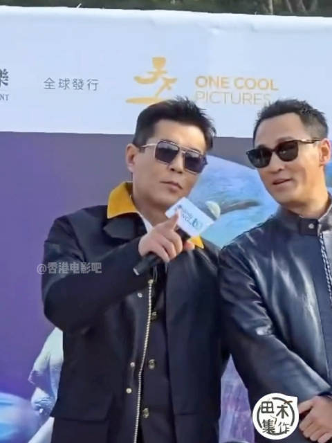 古天乐携《寻秦记》原班人马亮相宣传启动礼