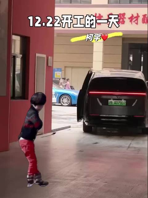 好的，这是改写后的微博文案