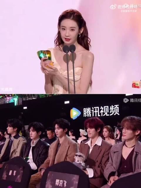 让我看看都有谁藏不住偷笑中