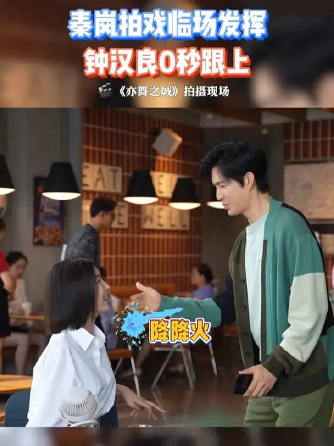 你想闹，我就陪你闹，裤子又水灵灵的嗑上啦