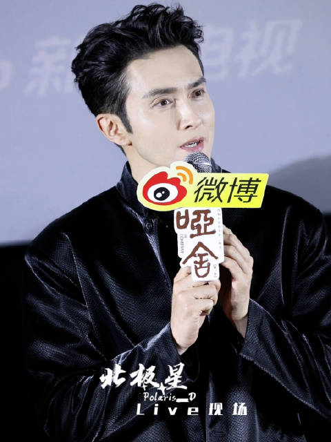 高伟光来了～“哑舍欢迎大家常来～”