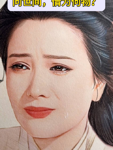 真的寒心了，让刚二十出头的孩子独自面对母亲的离世，太无助了！许亚军 何晴