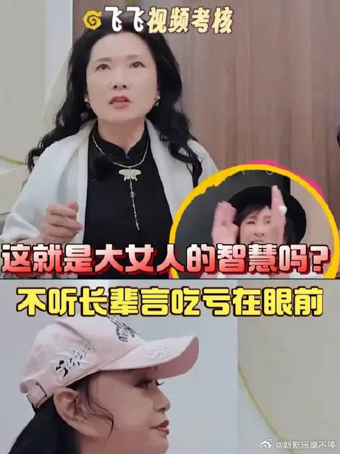 老师！这是可以说的吗？！天呐！直接给我听爽了！