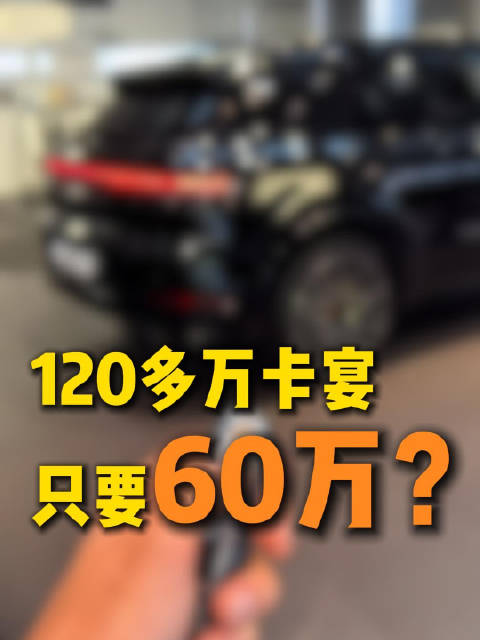 海南零关税车代购骗局曝光，个人无法购买进口车