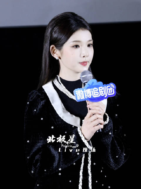 张淼怡今天状态好好好漂亮