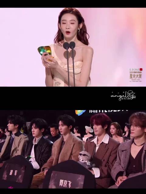 张艺凡感谢时代峰峻，时代少年团台下笑称倒闭