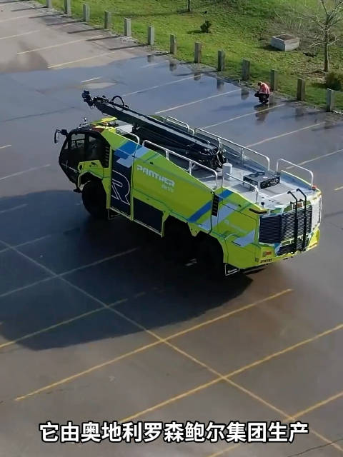 “黑豹”重型救援车：机场消防领域的的标杆装备