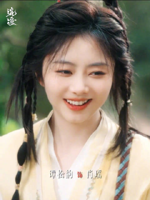 谭松韵新剧定档杂志上线跨年演出连轴转