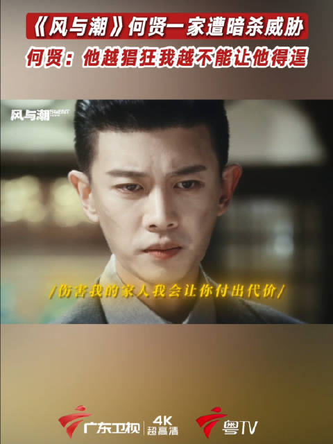 甜蜜的糖水竟成了威胁全家性命的“定时炸弹”！