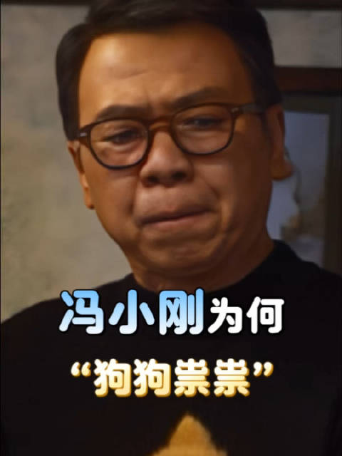 冯小刚主演电影忠犬八公今日8:45播出