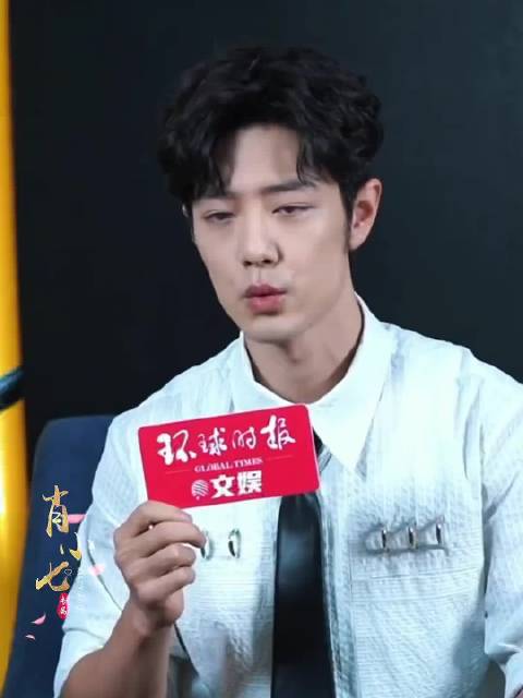 兰晓龙称肖战与莫得闲基底相似，都是专注暖男