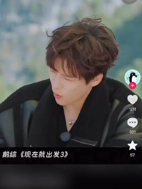 王安宇邀请大家来家乡宁波做客