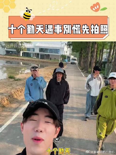 遇到事情不要慌，先拿出手机 拍个照