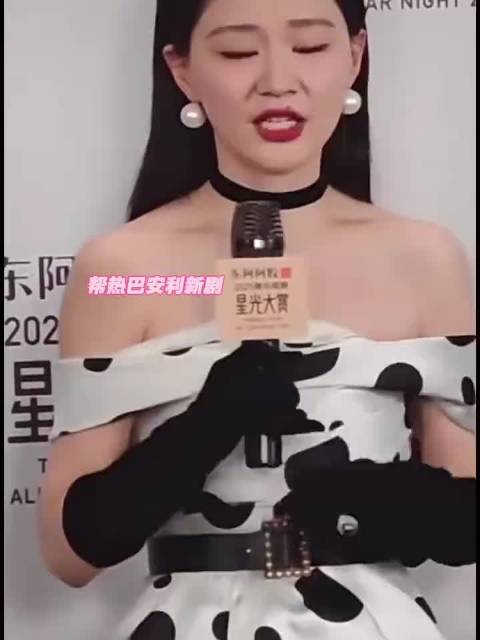 金靖采访提及迪丽热巴两部待播剧慕胥辞与虽然不能同时拥有一切