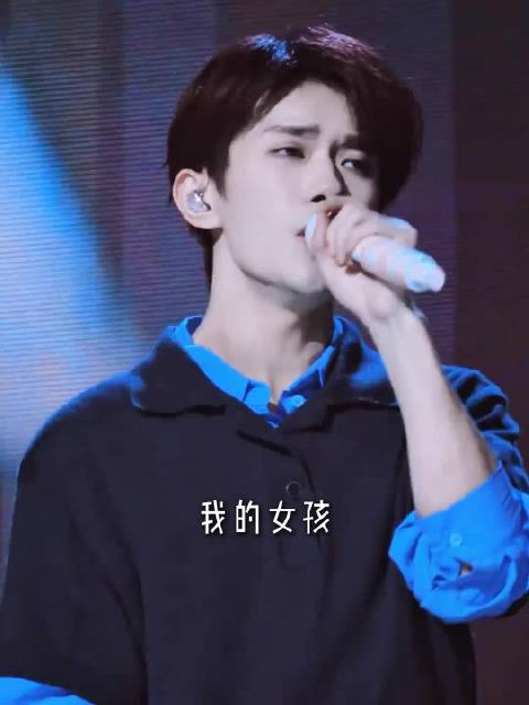 只有我觉得千玺真的很真诚吗？感觉他唱歌好好听啊