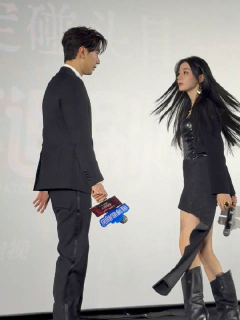 dlrb 迪丽热巴枭起青壤 dlrb 枭起青壤 20251125枭起青壤追剧团-腾讯