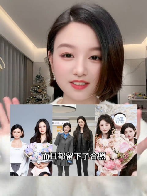 工作人员赞杨幂专业敬业，直播前做足功课互动流畅