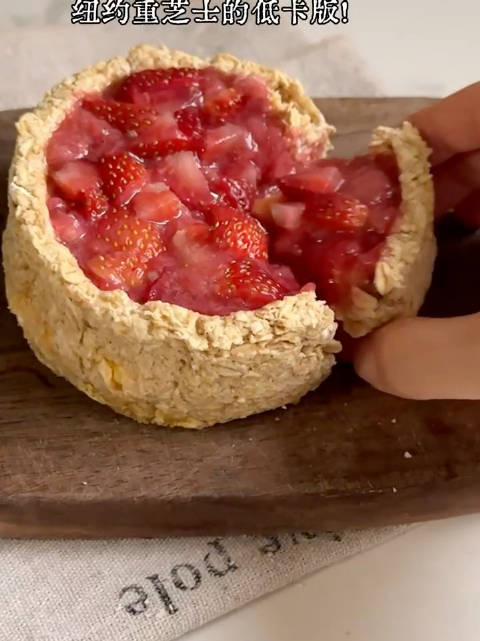 本人 738 极好，足曾