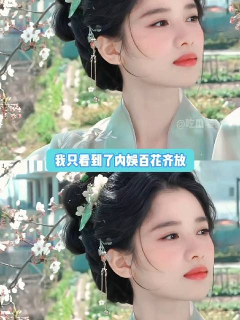 第一个想到拿“女儿心如水”打开内娱女星古装剧的绝对是个天才