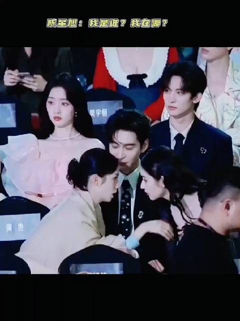 周也王玉雯热聊无视陈星旭，校友默契全无笑翻全场