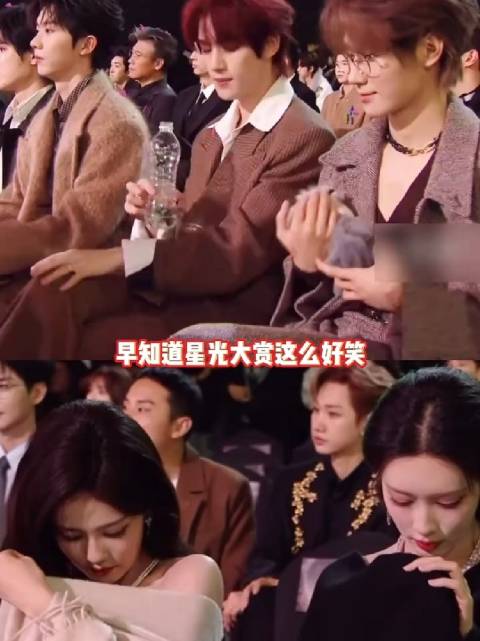 星光大赏内场 早知道这么好笑就留着春晚看了！我为星光大赏打call！孟子义
