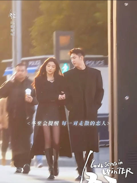 黄景瑜冬至送祝福，愿粉丝平安健康