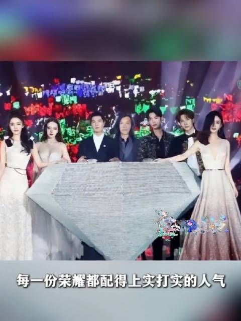 19年星光大赏成内娱绝唱，顶流六年未变