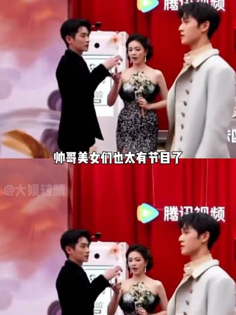 黄明昊鞠婧祎田曦薇时代少年团台下互动引关注