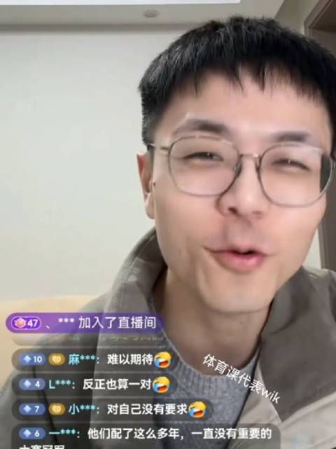 咪咕解说小钱评国乒多哈混双安排，陈垣宇蒯曼组合引关注