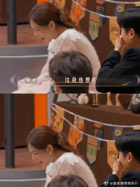 周兴哲灵魂提问何时要小孩，沈梦辰猝不及防被问住