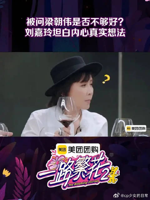 没有完美的伴侣，只有最契合的选择