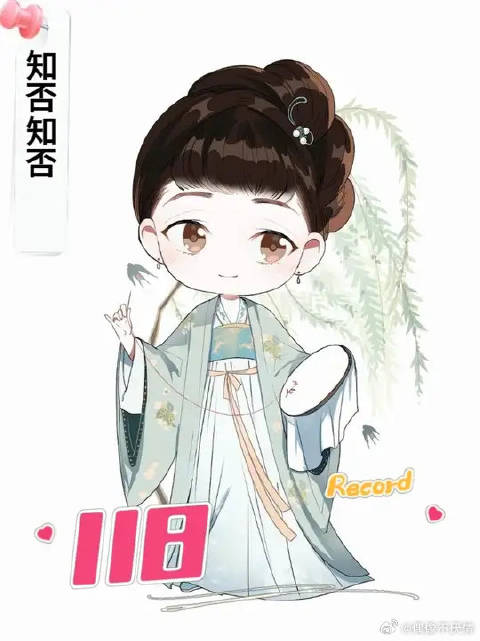 大娘子句句戳平宁郡主的心窝子 小公爷后悔药没地买啊