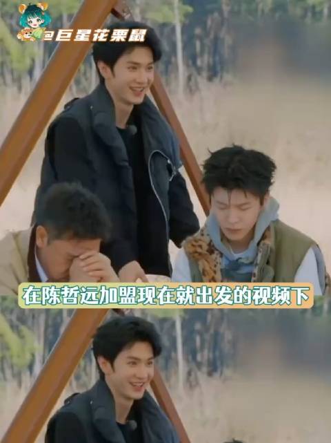 现在就出发 还有多少位大将军没有被挖掘啊！王安宇 黄景瑜 陈伟霆 林一