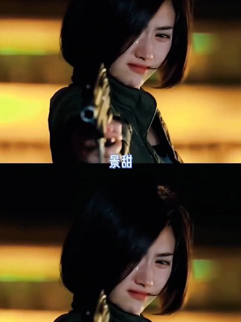 当我用一边微笑一边流泪打开内娱女明星的哭戏