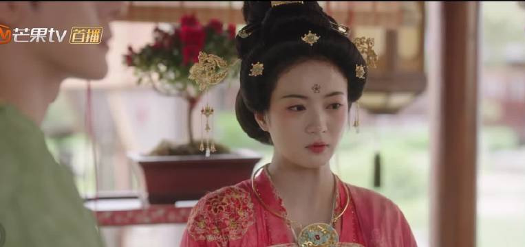 县主带人砸毁刘畅从芳园买来的东西来宣泄怒火