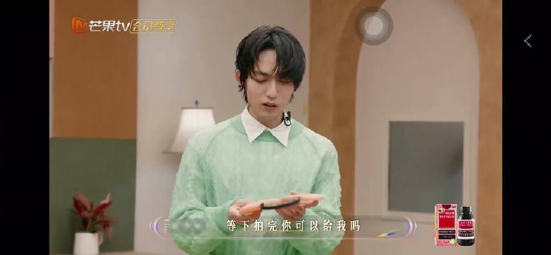 林宥嘉汪苏泷Emoboy，太有感了！