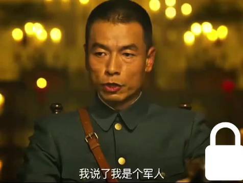 打得一拳开，免得百拳来！