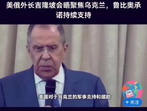 中东问题特使威特科夫溜达一圈能说明什么？