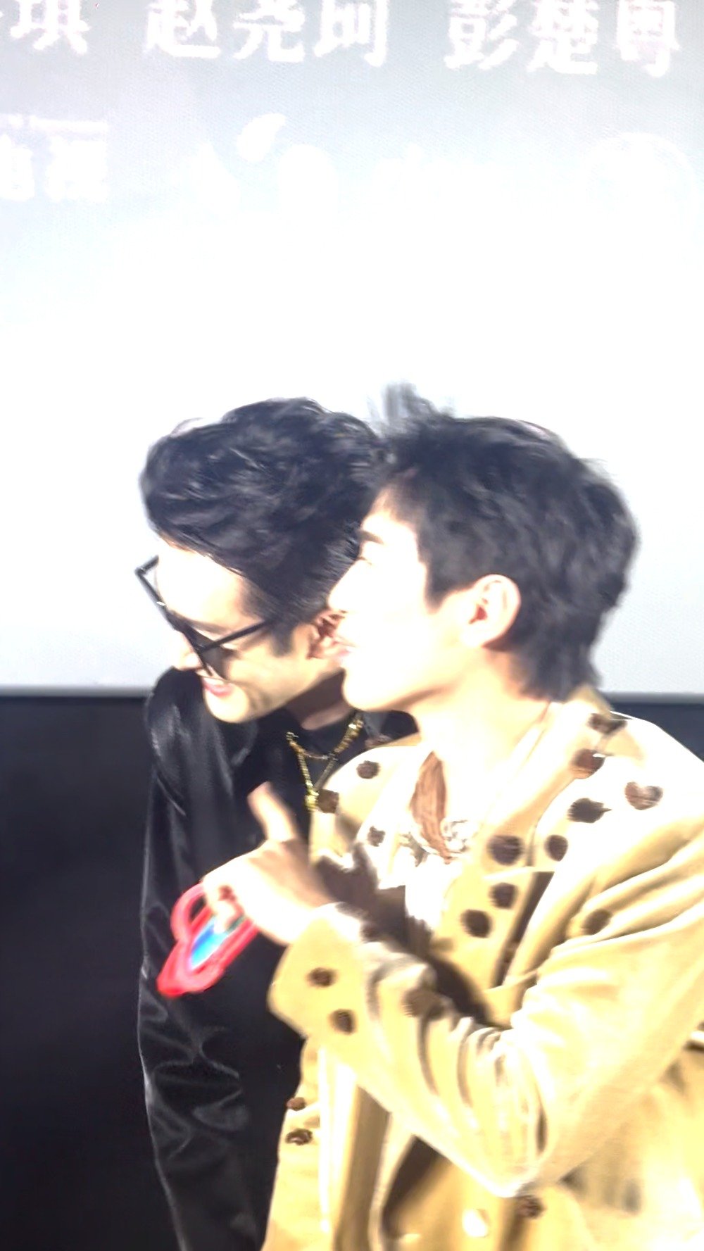 高伟光让梁靖康学狗叫，对方秒回汪