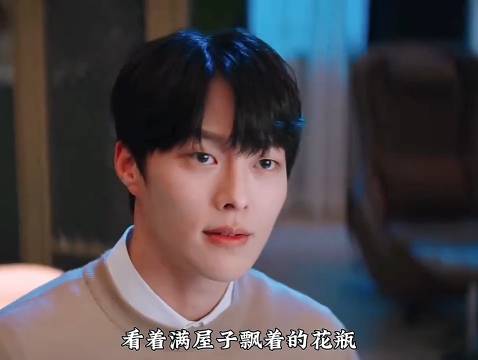 校园海王遇上当代心惊胆战的同居张基龙李惠利姜汉娜金道完裴仁赫