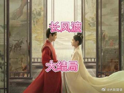 叶韵沈明救赎文学