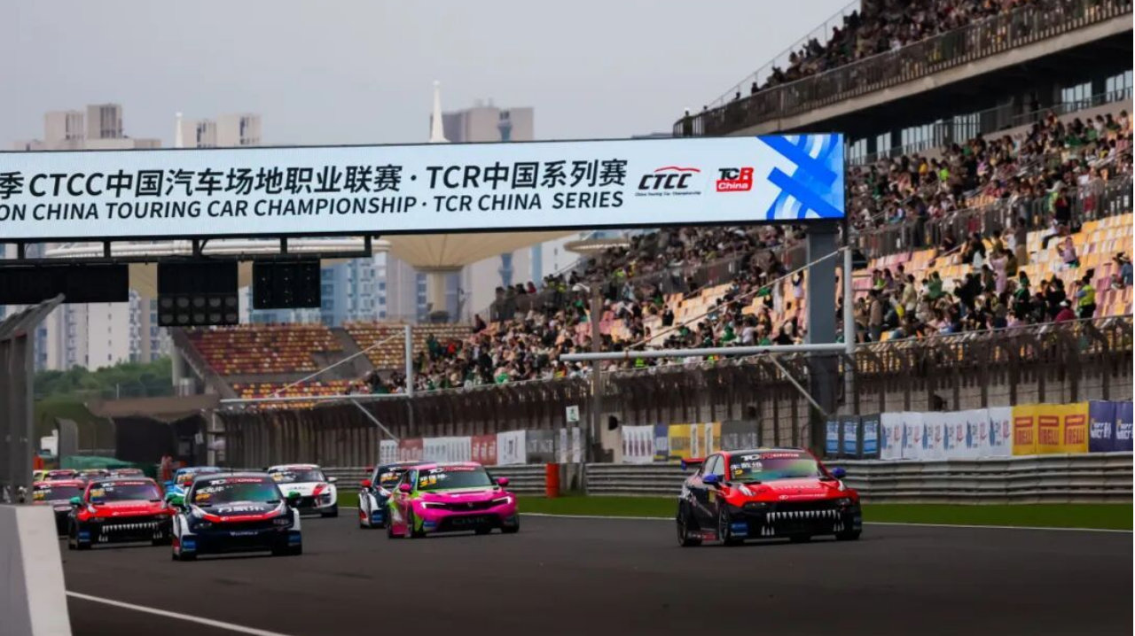 荣耀传承，性能凸显：CTCC赛车与家用车的“血缘关系”