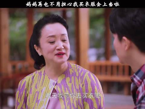 全世界通用的砍价套路！