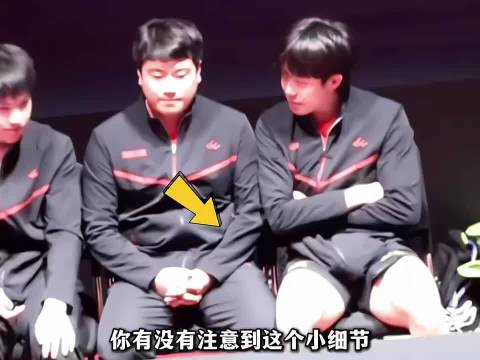 “梁靖崑摸王楚钦大腿，霸州双甜两兄弟也太好磕了”