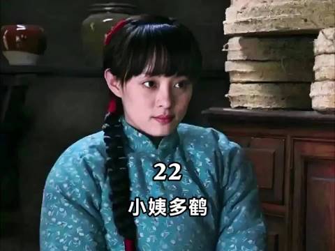 这是我见过吃的最纠结的一顿饭