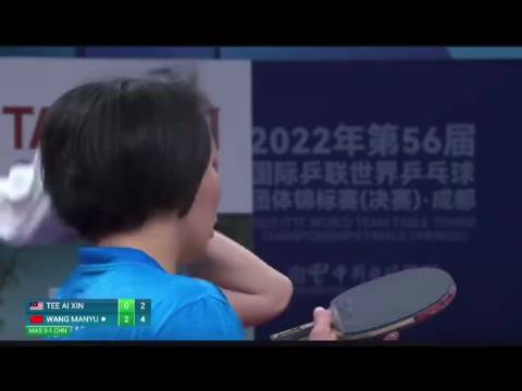 “很多年轻运动员最崇拜王曼昱，王曼昱是为乒乓球而生” 王曼昱