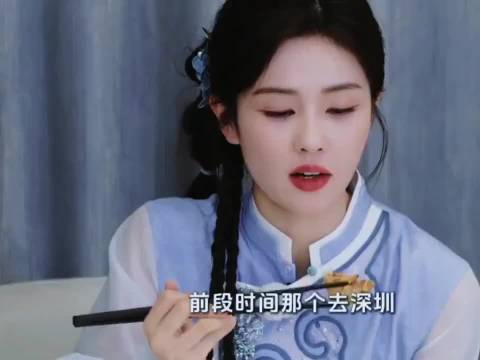 曾舜晞跟白鹿吃饭，一直往白鹿碗里夹菜，太恩爱了